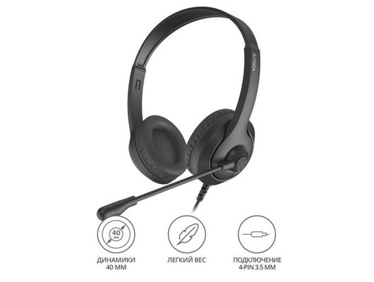 Наушники с микрофоном проводные A4Tech Fstyler FH100i черный (FH100I (STONE BLACK))